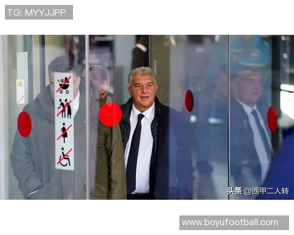 库尔图瓦回应拉波尔塔言论强调球队从未依赖裁判的支持与照顾