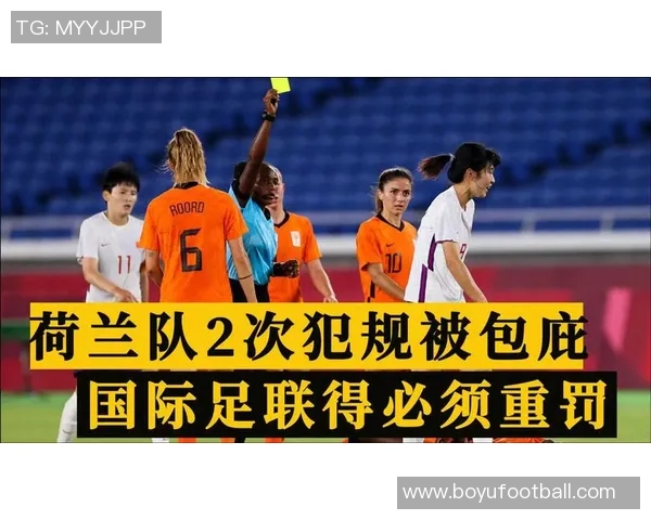 福法纳表现糟糕两次失良机送点球评分仅58引发热议