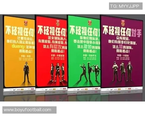 法国队成功晋级世预赛FIFA官方推特发布庆祝海报展示球队风采 法国队成功晋级世预赛FIFA官方推特发布庆祝海报展示球队风采