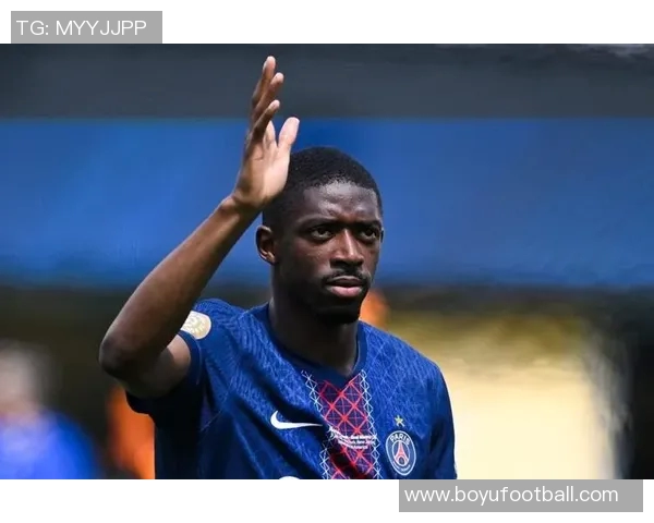 登贝莱伤情未愈仍坚持参加巴黎训练展现斗志 登贝莱伤情未愈仍坚持参加巴黎训练展现斗志